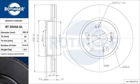 Диск тормозной Rotinger RT 20350 GL