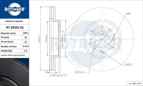 Тормозной диск Rotinger RT20391GL