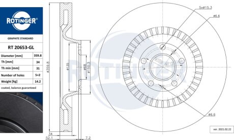 Автозапчастина Rotinger RT 20653-GL