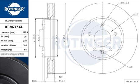 Автозапчастина Rotinger RT 20717-GL