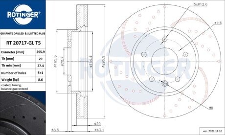 Гальмівний диск Rotinger RT20717GLT5