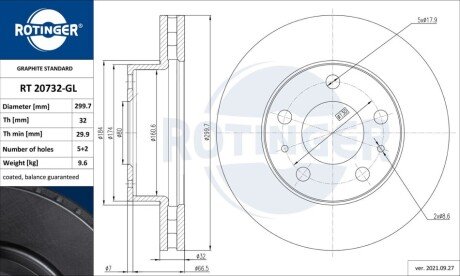 Диск тормозной Rotinger RT20732GL