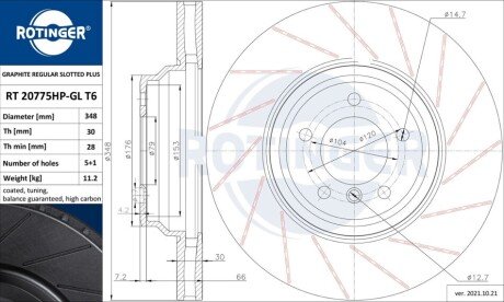 Гальмівний диск Rotinger RT20775HPGLT6