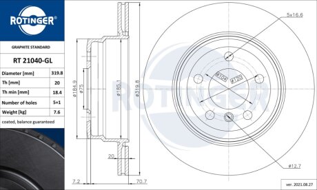 Автозапчастина Rotinger RT 21040-GL