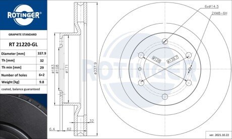 Тормозной диск Rotinger RT21220GL