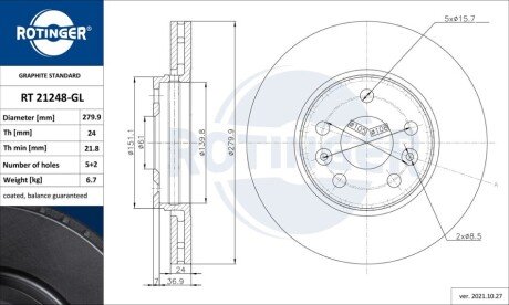 Диск тормозной Rotinger RT21248GL