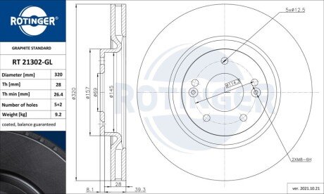 Диск тормозной Rotinger RT21302GL