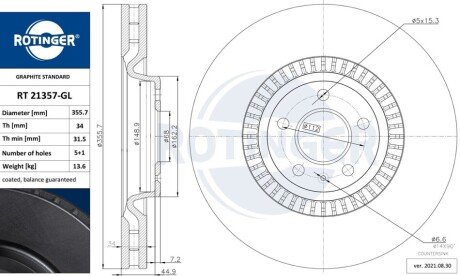 Диск тормозной с графитовым покрытием audi a6 [356x52] Rotinger RT21357GL