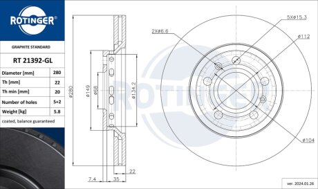 Автозапчастина Rotinger RT 21392-GL