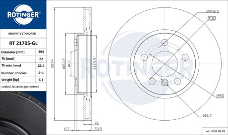 Автозапчастина Rotinger RT21705GL