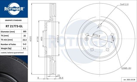 Диск тормозной Rotinger RT21773GL