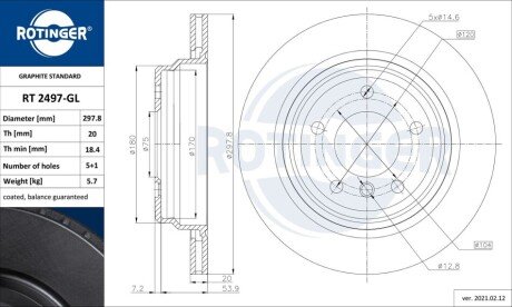 Диск тормозной Rotinger RT2497GL