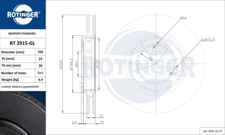 Автозапчастина Rotinger RT 2915-GL