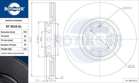 Тормозной диск Rotinger RT2919GL