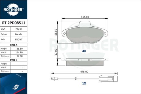 Автозапчастина Rotinger RT 2PD08511