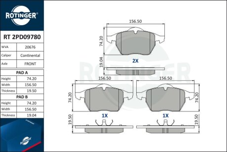 Автозапчастина Rotinger RT 2PD09780