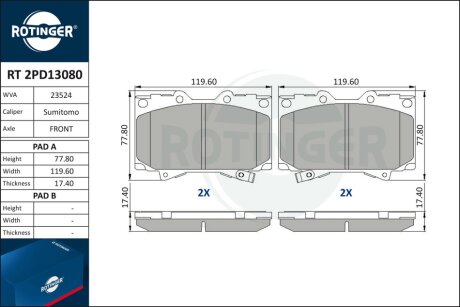 Автозапчастина Rotinger RT 2PD13080