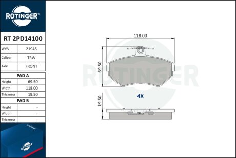 Автозапчастина Rotinger RT 2PD14100