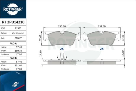 Автозапчастина Rotinger RT 2PD14210