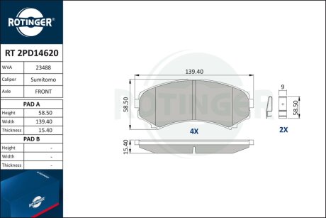 Автозапчастина Rotinger RT 2PD14620