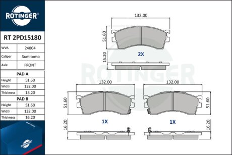 Автозапчастина Rotinger RT 2PD15180