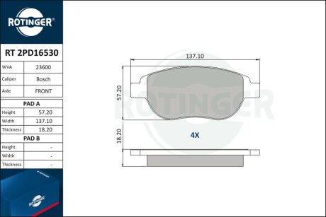 Автозапчастина Rotinger RT 2PD16530