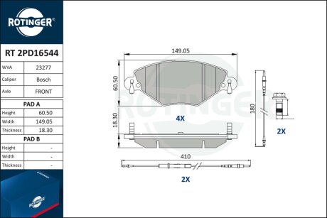 Автозапчастина Rotinger RT 2PD16544