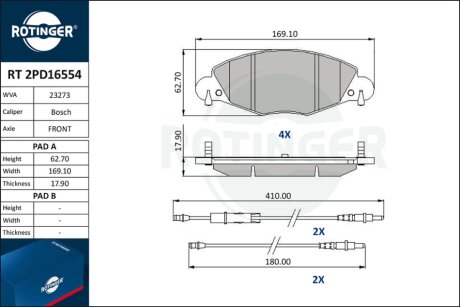 Автозапчастина Rotinger RT 2PD16554