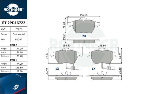 Колодки тормозные дисковые комплект Rotinger RT2PD16722