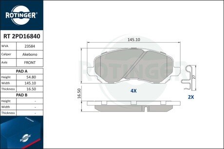 Колодки тормозные дисковые комплект Rotinger RT2PD16840