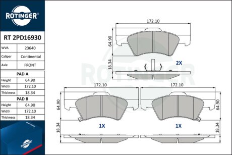 Автозапчастина Rotinger RT 2PD16930