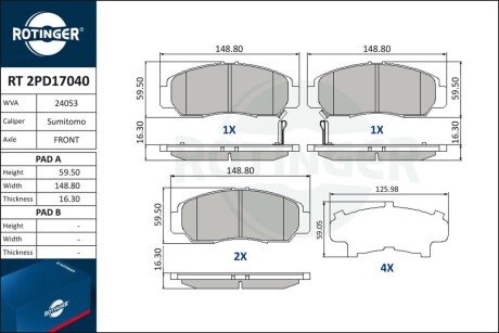 Колодки тормозные дисковые комплект Rotinger RT2PD17040