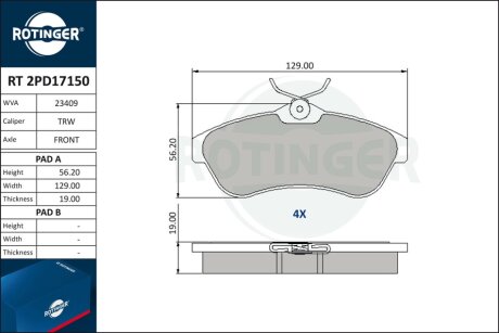 Автозапчастина Rotinger RT 2PD17150