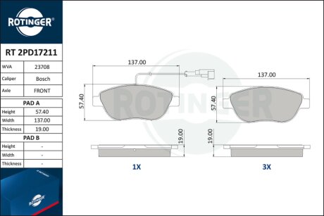 Автозапчастина Rotinger RT 2PD17211