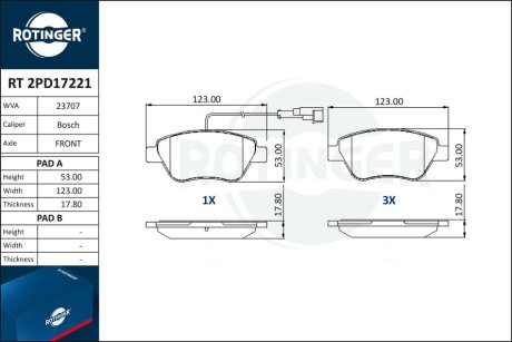 Автозапчастина Rotinger RT 2PD17221