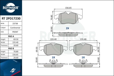 Автозапчастина Rotinger RT 2PD17230