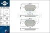 Комплект гальмівних накладок, дискове гальмо Rotinger RT 2PD17240 (фото 1)