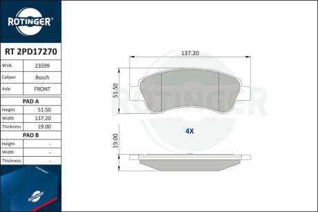 Автозапчастина Rotinger RT 2PD17270