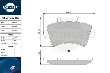 Автозапчастина Rotinger RT 2PD17460