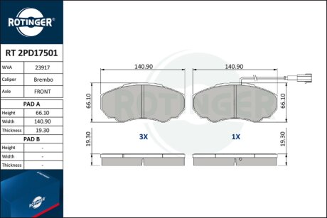 Автозапчастина Rotinger RT 2PD17501