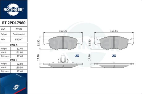 Автозапчастина Rotinger RT 2PD17960