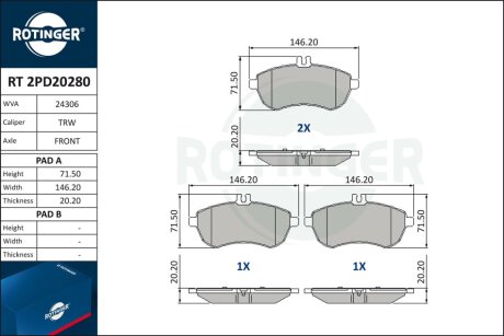 Автозапчастина Rotinger RT 2PD20280