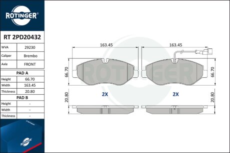 Автозапчастина Rotinger RT 2PD20432