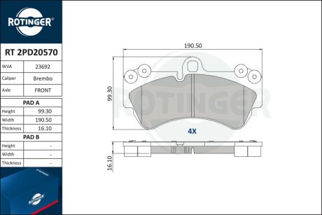 Автозапчастина Rotinger RT 2PD20570