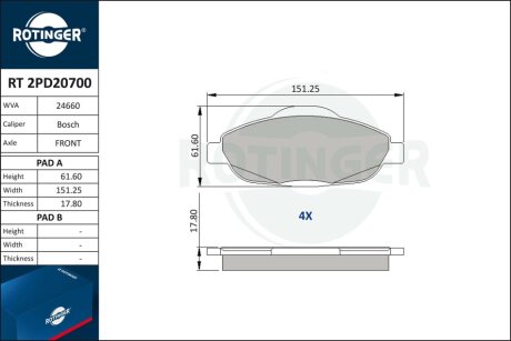 Автозапчастина Rotinger RT 2PD20700