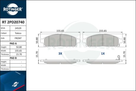 Автозапчастина Rotinger RT 2PD20740