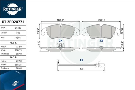 Автозапчастина Rotinger RT 2PD20771