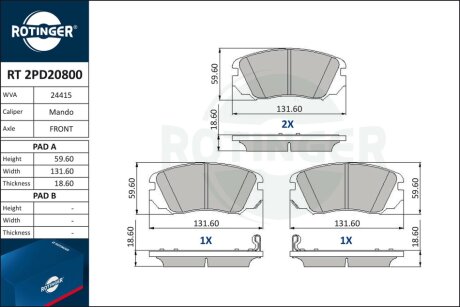 Автозапчастина Rotinger RT 2PD20800