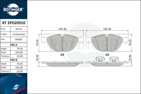 Автозапчастина Rotinger RT 2PD20910