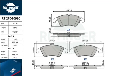 Автозапчастина Rotinger RT 2PD20990